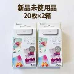 【新品】Canon ミニフォトプリンター フォトペーパー 20枚入 インスピック