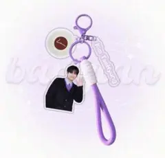 ♡BTS テテ キーホルダー
