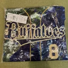 ミズノ製 オリックス 後藤駿太 オリ姫 ハイクオリティユニフォーム チェック柄M ミズノ製 オリックス 後藤駿太 オリ姫 ハイクオリティ