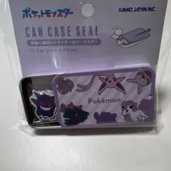 正規品ポケットモンスター缶ケース入シール40枚入