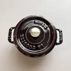 2025年最新】staub ナスの人気アイテム - メルカリ