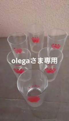 Item thumbnail for item 84ee92c4-242d-4bc6-b107-cef6f201d467