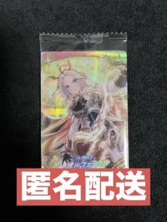 ウマ娘 プリティーダービー ツインウエハース 第8R オルフェーヴル