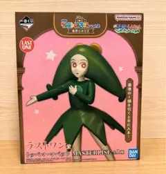 トッペマ・マペット ラストワン d賞マカオとジョマガラスプレート