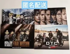 2025年最新】high&low the movieグッズの人気アイテム - メルカリ