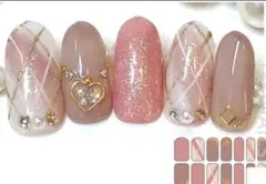 3Dジェルネイルシール  ベージュ×サーモンピンク ハート