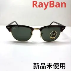 新品未使用RayBanレイバンサングラスRB3016のサムネイル