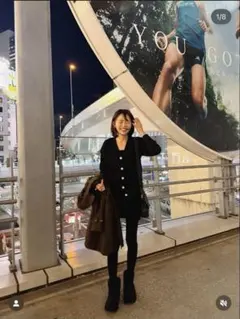 ゆたか様 リクエスト 2点 まとめ商品