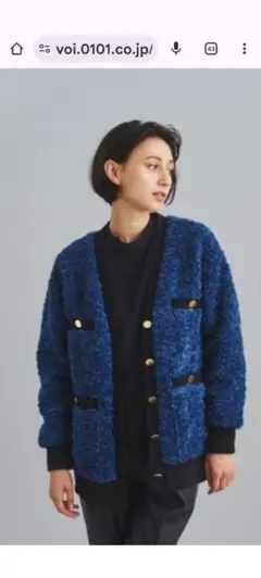 最後の価格！限界売切最終価格！グレースコンチネンタル