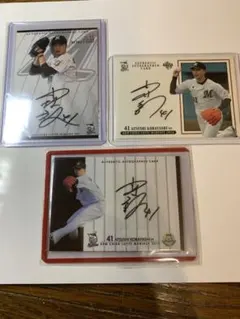 2025年最新】直筆サインカードの人気アイテム - メルカリ