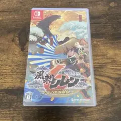 Switch 不思議のダンジョン 風来のシレン6 とぐろ島探検録