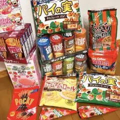 フレーバーが多彩♪スナック菓子の豪華詰め合わせ.13