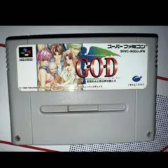 Item thumbnail for item b93c10f2-847a-4407-9e2b-1ef8c217d4d7