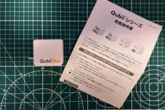 soyou さま専用 Qubii Duo【USB-C】