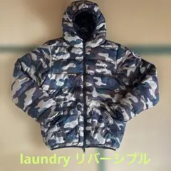 LAUNDRYダウン リバーシブル 140cm 迷彩柄&黒色