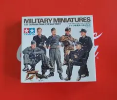 1/35 タミヤ 初版ドイツ戦車兵セット 田宮俊作会長サイン本セット 小鹿 1/35 タミヤ 初版ドイツ戦車兵セット 田宮俊作会長サイン本