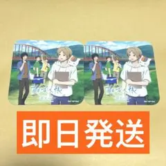 夏目友人帳 葉月の記 コースター 試遊 特典 非売品 ニャンコ先生2枚