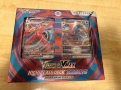 デオキシス ポケモンカードゲーム