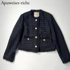 2026年最新】Apuweiser-riche レディース ノーカラージャケットの人気