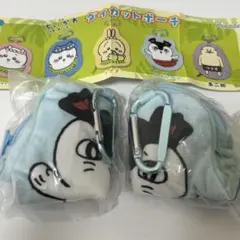 ちいかわ ダイカットポーチ セイレーン 2個セット