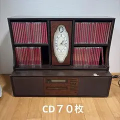 丸善創立125周年世界名曲大系 クラシックへの誘い CD・プレイヤー未開封あり 2025年最新】世界名曲大系 クラシックへの誘いの人気アイテム