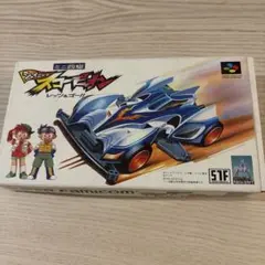 ミニ四駆 シャイニングスコーピオン スーパーファミコンソフト