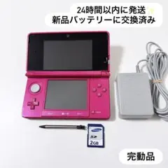 Item thumbnail for item edde1c2e-b6e8-4c4b-abd3-d64b2e1d267c