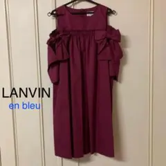 オフショルダー ひざ丈ワンピース