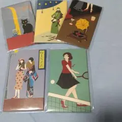 ぽち袋 ５種 各３枚 くろちく