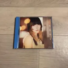 aiko 相思相愛 初回限定盤 CDのみ