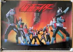 「仮面ライダーフィギュアコレクション」 宣伝用ポスター B2サイズ
