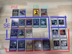 遊戯王 オリジナルアートワークコレクションまとめ売り