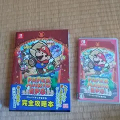 ペーパーマリオRPG 完全攻略本 セット