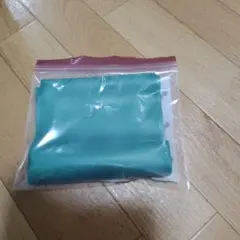 セラバンド　グリーン2メートル