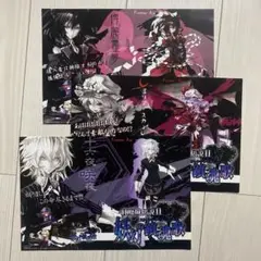 ストレンジャーズ・レクイエム　十六夜咲夜　十六夜咲夜　イラスト