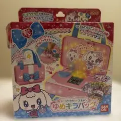 2026年最新】ドリカワカードスキャン ゆめキラバッグ ゆめみっちver.の