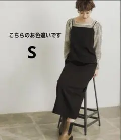 アーバンリサーチ　キャミソールロングワンピース