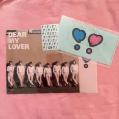 Hey! Say! JUMP DEAR MY LOVER 特典