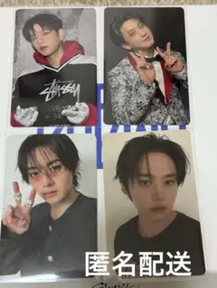 スキズ　Straykids karma リノ　スンミン　チャンビン　HMV