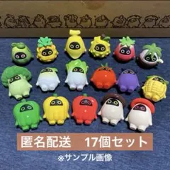 ゼンゼロ ボンプ ミニフィギュア 青果王国シリーズ 17個セット Amazon.co.jp: ゼンレスゾーンゼロ ゼンゼロ ZZZ 公式グッズ