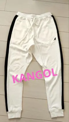 KANGOL スウェットパンツ