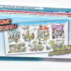 2026年最新】pokemon world marketの人気アイテム - メルカリ