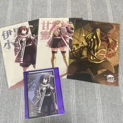 鬼滅の刃 伊黒小芭内 甘露寺蜜璃 TO GO 蛇腹 ポストカード フォトカード