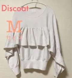 【Discoat】トップス　ニット　レディース　Mサイズ