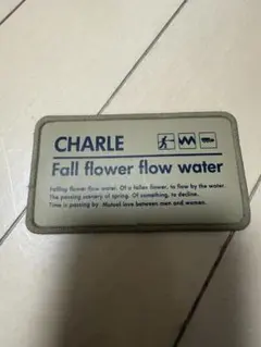 BRUNT CHARLE ワッペン②