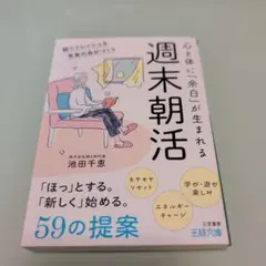 miki様 リクエスト 2点 まとめ商品