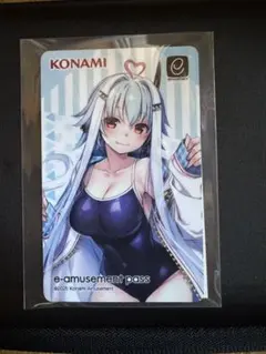 いちかがいっぱいくじ　e-amusement pass