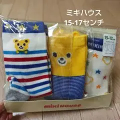 Item thumbnail for item b98f3724-e2c0-4230-beb0-54f54fb4b5a6