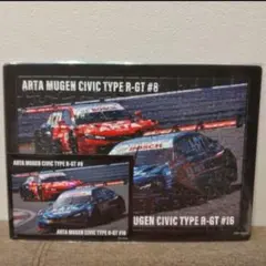 1000ピースパズル gtr 商品名不明 絶版 希少品 Amazon | スカイライン GT-R ジグソーパズル 1000ピース SKYLINE