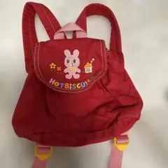 HOT BISCUITS キッズ リュック レッドのサムネイル